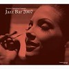 ץ쥼 JAZZ BAR 2007