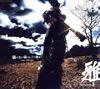 -miyavi-  ۤθϤʤξ feat.SUGIZO