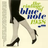 1958 ザ・ヴィンテージ・オブ・ブルーノート [2CD]