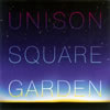 UNISON SQUARE GARDEN  ή