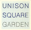 UNISON SQUARE GARDEN / Ρ