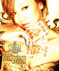 ̤  Kingdom
