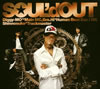 SOULd OUT - ATITUDE [CD]