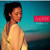 ʿ / ʿ٥ Jupiter [CD+DVD] []