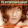 PUSHIM / PLATINUM PUSHIM