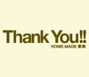 HOME MADE ² / Heartful Best SongsThank You!! [CD+DVD] []