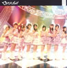 AKB48 / ޥ󥹡 [CD+DVD] []