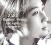 ZARD ／ ZARD Request Best〜beautiful memory〜