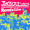 󥸥˥ / Remix&Live [CD+DVD]