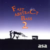 asaJar-BeatRecord