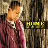  / HOME [CD+DVD] []