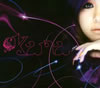  - I() [CD]