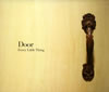 Every Little Thing / Door [CD+DVD] []