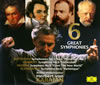 6ʽ / BPO [3CD] []