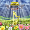 「聖闘士星矢 冥王ハーデス編」スペシャルアルバム～THE HADES～