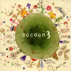 cocoon / 3