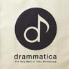 drammatica-The Very Best of Yoko Shimomura- - ¼ۻ [CD]