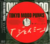 TOKYO MOOD PUNKS ／ ジェイミー