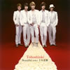  / Beautiful you / ǯ