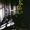 PENICILLIN /  [CD+DVD] []