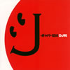 J-ポッパー伝説(DJ和 in No.1 J-POP MIX)