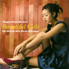 Reggae Disco Rockers / Beautiful GirlsThe Strictly Best Works Collection