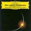R.ȥ饦:֥ĥȥȥϤ꤭ / ֥ɥ󡦥ե / ֥ƥ롦󥷥ԡʤ ¾ / BPO [SHM-CD] [][]
