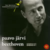 ベートーヴェン:交響曲第5番「運命」&第1番　P.ヤルヴィ ／ ドイツ・カンマーフィルハーモニー・ブレーメン