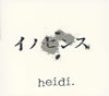 heidi. / Υ [CD+DVD] []