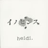 heidi.  Υ