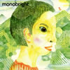 monobright / ƩȾǯ