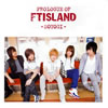 FTISLAND  Prologue of FTIsland -soyogi-