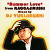 DJ YUKIJIRUSHI