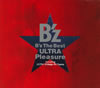 B'z / B'z The Best ULTRA Pleasure [ǥѥå] [2CD+DVD]