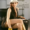 Rio / Platinum Venus [CD+DVD] []