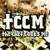 the chef cooks me / 饤ե롦ᥤޥ ѥȥǥ [CD+DVD]