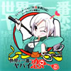 ֶ²ץǥ󥰼(6)ǰ֥Х / (;) [CD+DVD]