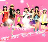 Berryz˼  Ԥ Ԥ 󥭡