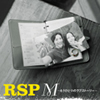RSP - M⤦ҤȤĤΥ֥ȡ꡼ [CD+DVD] []