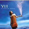 YUI - SUMMER SONG [CD+DVD] []