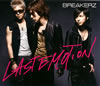 BREAKERZ / LAST EMOTION / SUMMER PARTY [CD+DVD] []