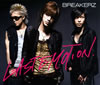 BREAKERZ  LAST EMOTION  SUMMER PARTY