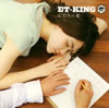 ET-KING˥塼󥰥2ndХबƱȯ䡪