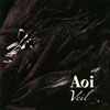 Aoi / Veil [CD+DVD]