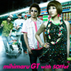 mihimaru GT with SOFFet / 㤭