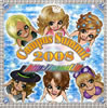 Ķѥѥ!!ץ쥼ġѥߥå 2008 [CD+DVD] []