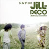 Jill-Decoy association - ǥ2 [CD] []