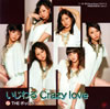 THE ݥåܡ /  Crazy love [CD+DVD] [][]