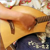 BEGIN / ӥΰް 2