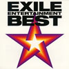 EXILE ／ EXILE ENTERTAINMENT BEST